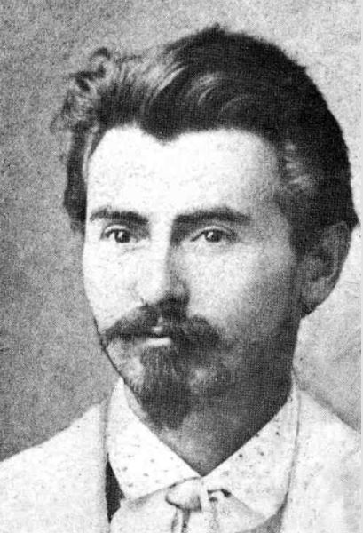 кричевский